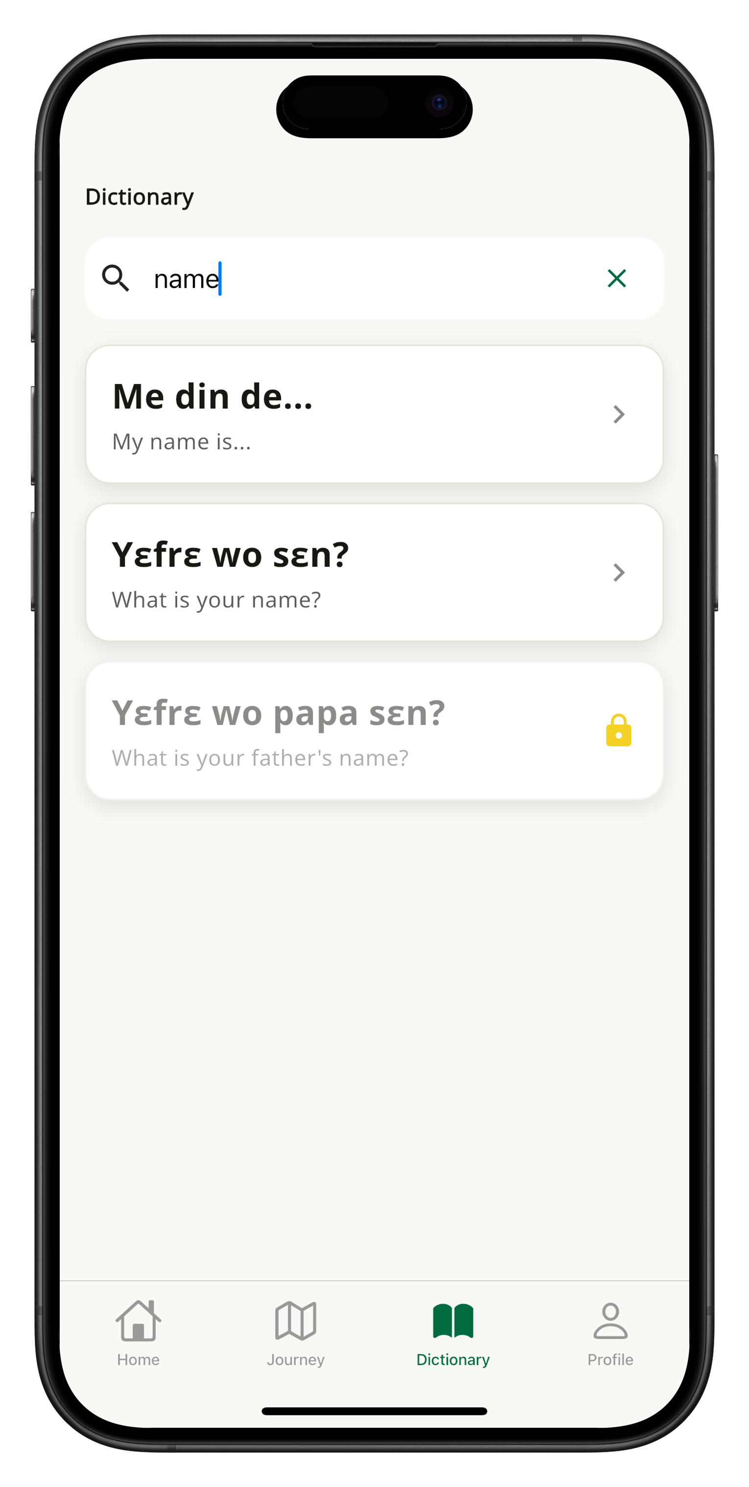 Efie app screenshot showing the Twi-English dictionary search