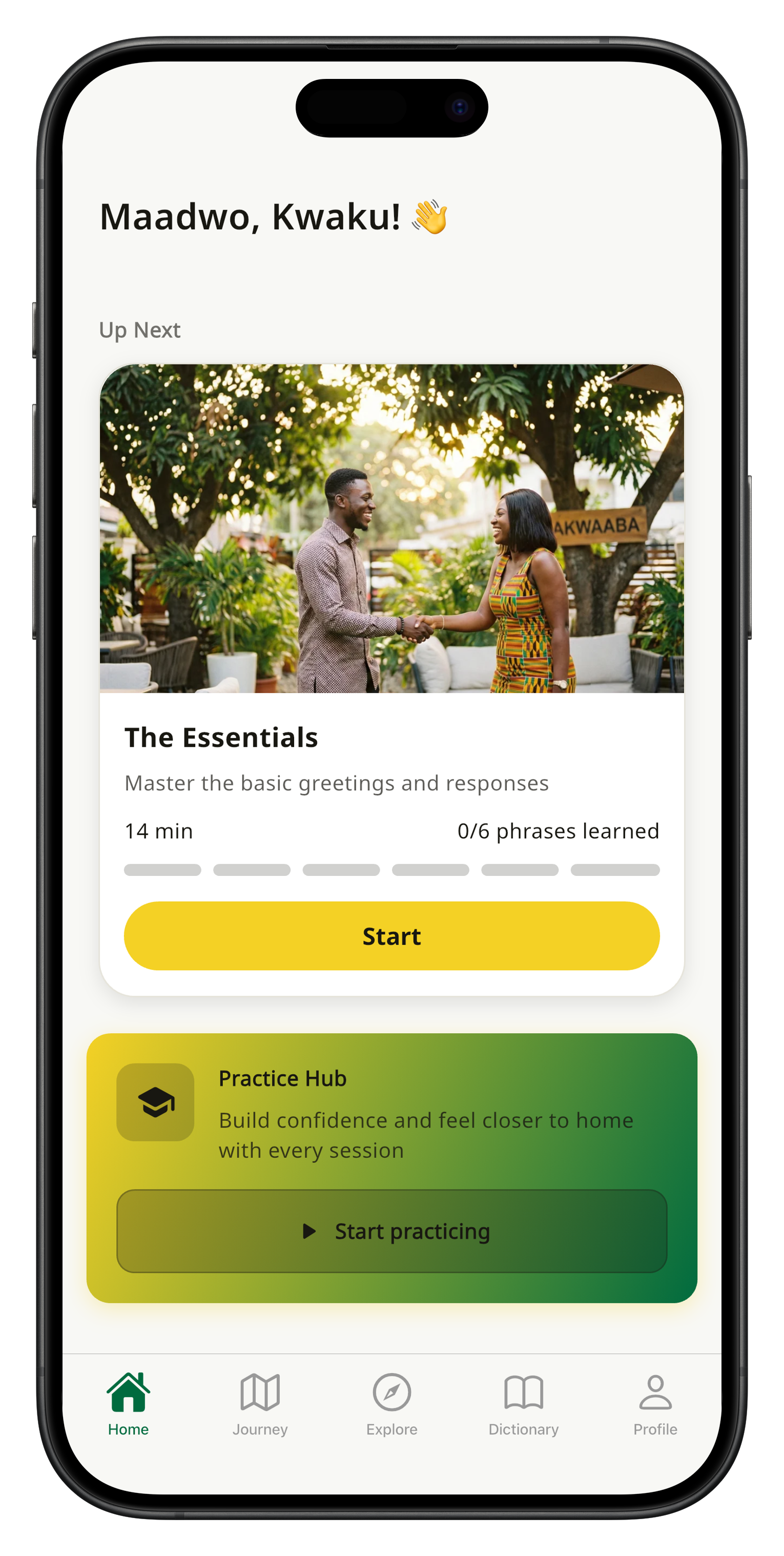 Ɛfie app home screen screenshot